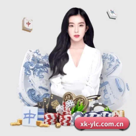 星空娱乐城 APP 界面